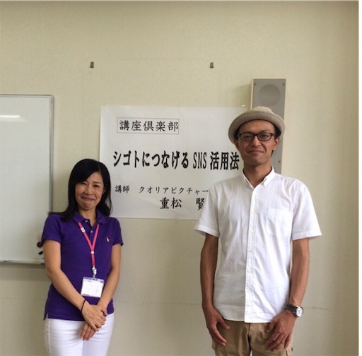 f:id:tentecoworks:20210115231539j:image