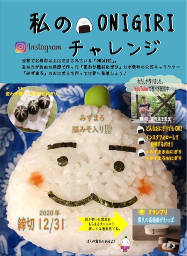 f:id:tentecoworks:20210120194636j:image f:id:tentecoworks:20210120194636j:image