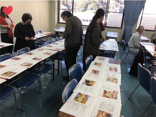 f:id:tentecoworks:20210120234008j:image f:id:tentecoworks:20210120234008j:image