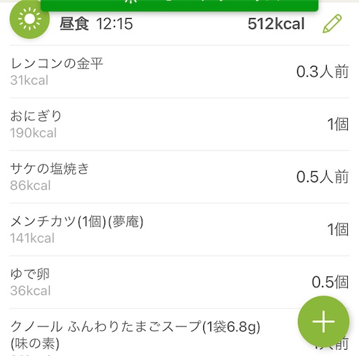 f:id:tentecoworks:20210126230800j:image f:id:tentecoworks:20210126230800j:image