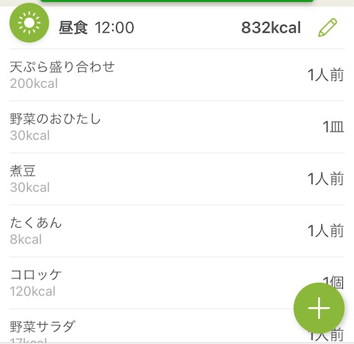 f:id:tentecoworks:20210126231017j:image f:id:tentecoworks:20210126231017j:image