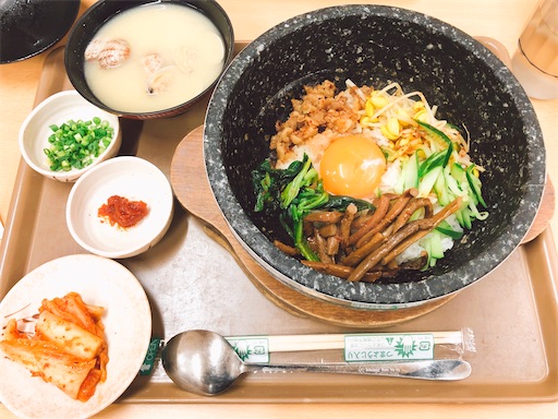 f:id:tentecoworks:20210130204307j:image f:id:tentecoworks:20210130204307j:image