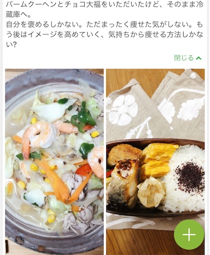 f:id:tentecoworks:20210131192503j:image f:id:tentecoworks:20210131192503j:image