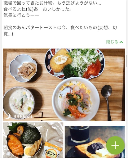 f:id:tentecoworks:20210131192506j:image f:id:tentecoworks:20210131192506j:image