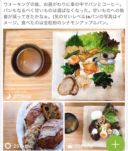 f:id:tentecoworks:20210131192516j:image f:id:tentecoworks:20210131192516j:image