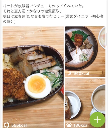 f:id:tentecoworks:20210206182800j:image f:id:tentecoworks:20210206182800j:image