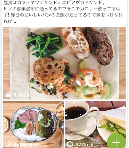 f:id:tentecoworks:20210206182807j:image f:id:tentecoworks:20210206182807j:image