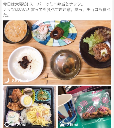 f:id:tentecoworks:20210206182811j:image f:id:tentecoworks:20210206182811j:image