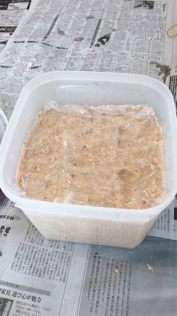 f:id:tentecoworks:20210211233415j:image f:id:tentecoworks:20210211233415j:image