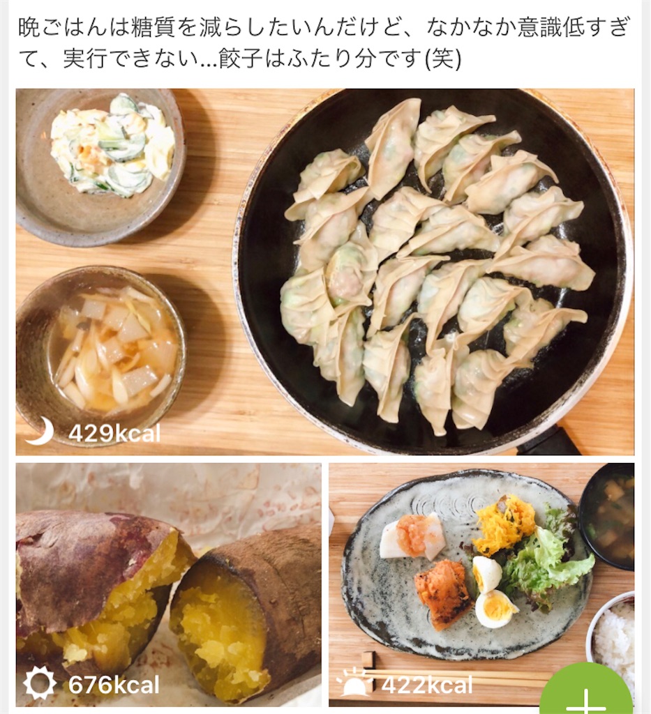 f:id:tentecoworks:20210214205737j:image