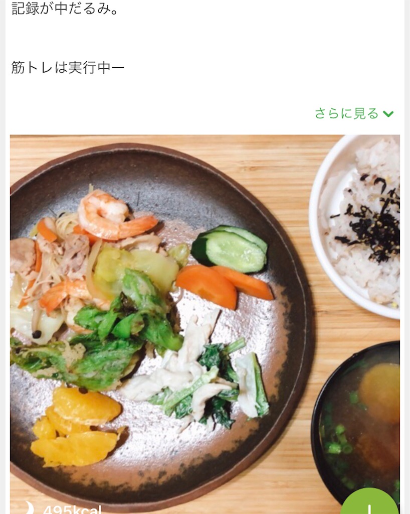 f:id:tentecoworks:20210221211223j:image f:id:tentecoworks:20210221211223j:image