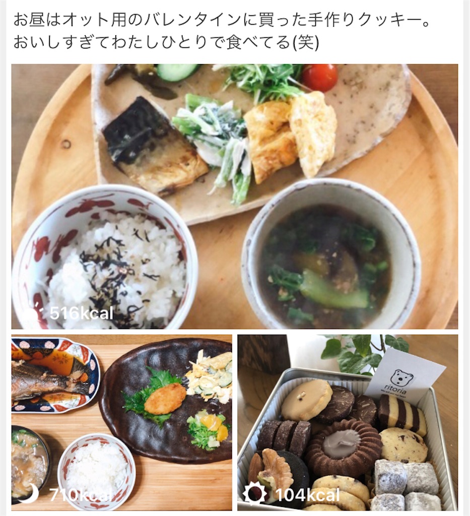 f:id:tentecoworks:20210221211228j:image f:id:tentecoworks:20210221211228j:image