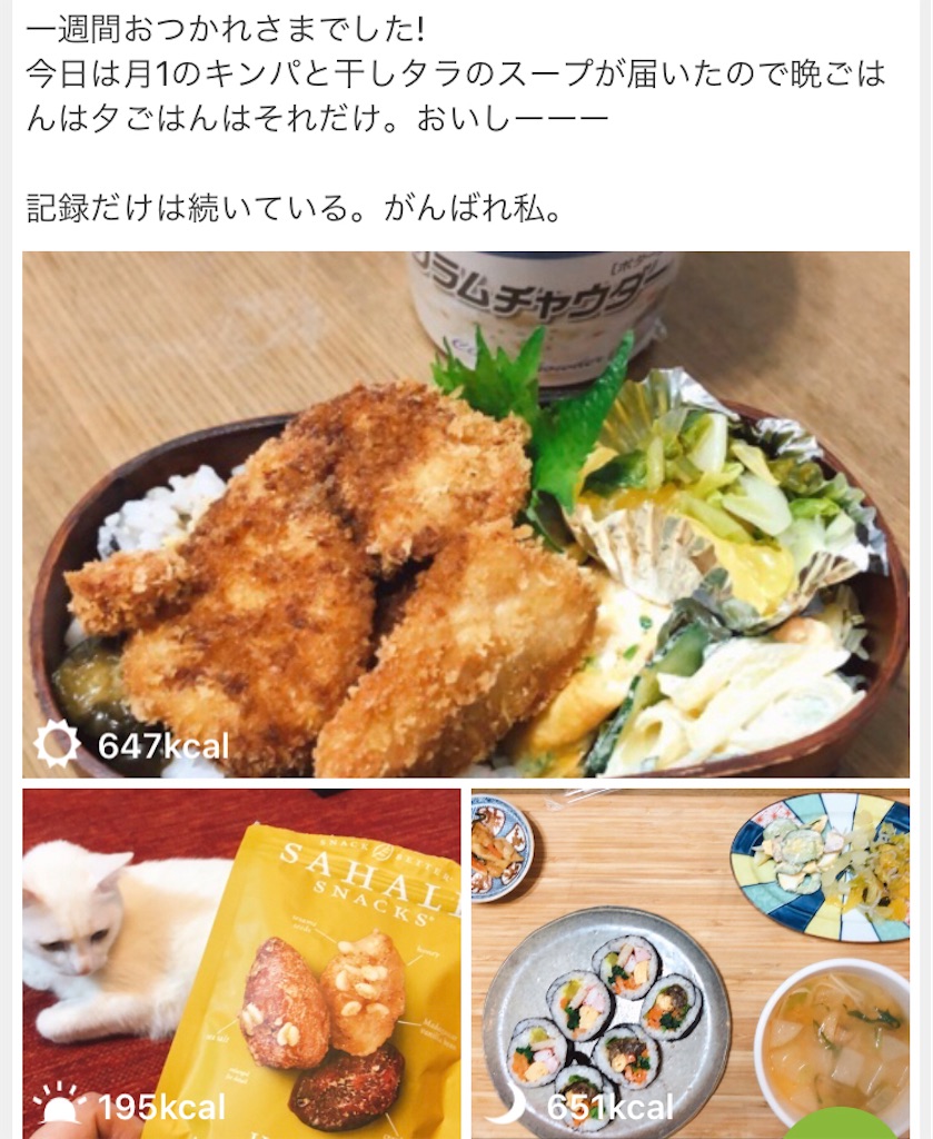 f:id:tentecoworks:20210221211235j:image f:id:tentecoworks:20210221211235j:image