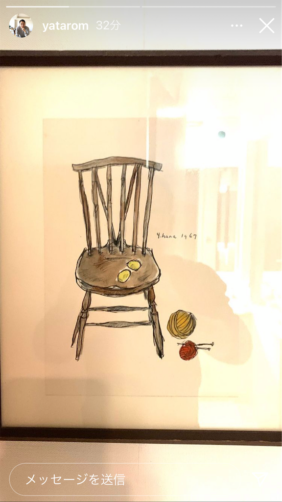 f:id:tentecoworks:20210307095934p:image