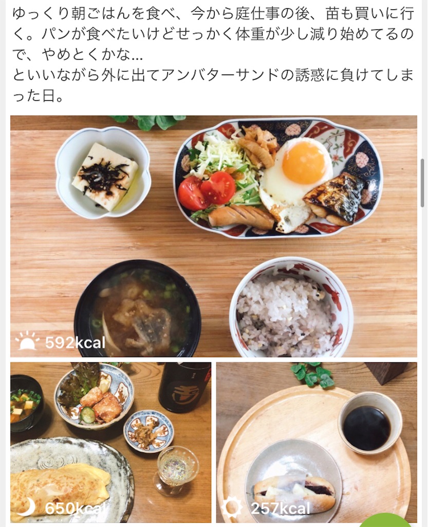 f:id:tentecoworks:20210309224226j:image f:id:tentecoworks:20210309224226j:image