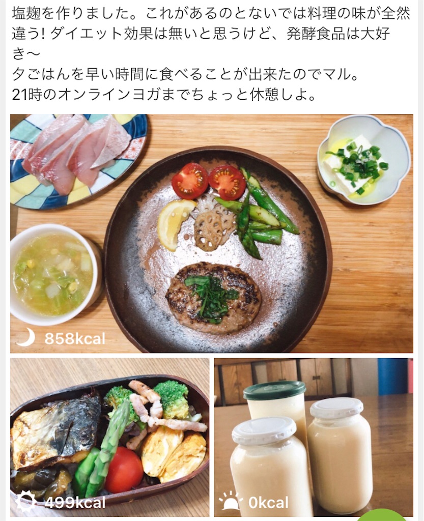 f:id:tentecoworks:20210309224230j:image f:id:tentecoworks:20210309224230j:image