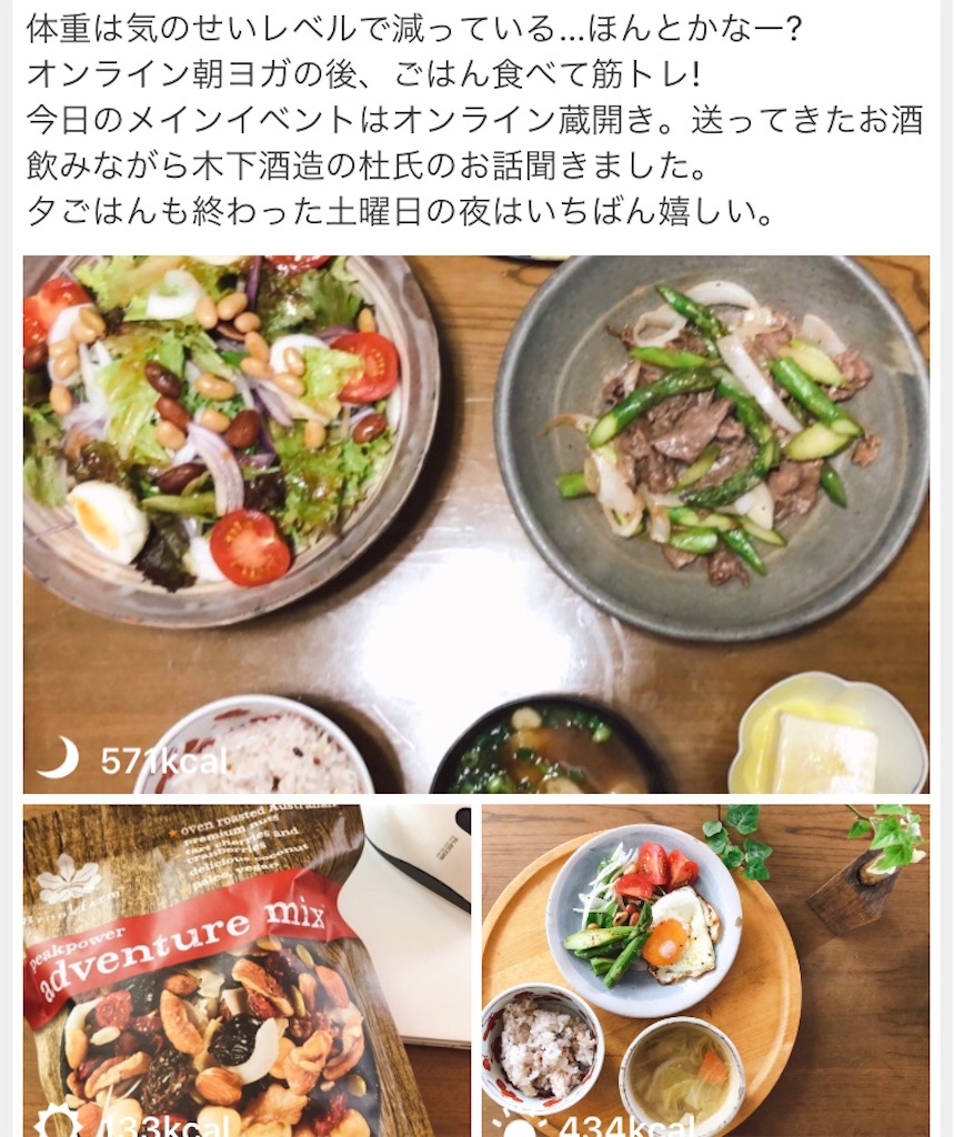 f:id:tentecoworks:20210309224234j:image f:id:tentecoworks:20210309224234j:image