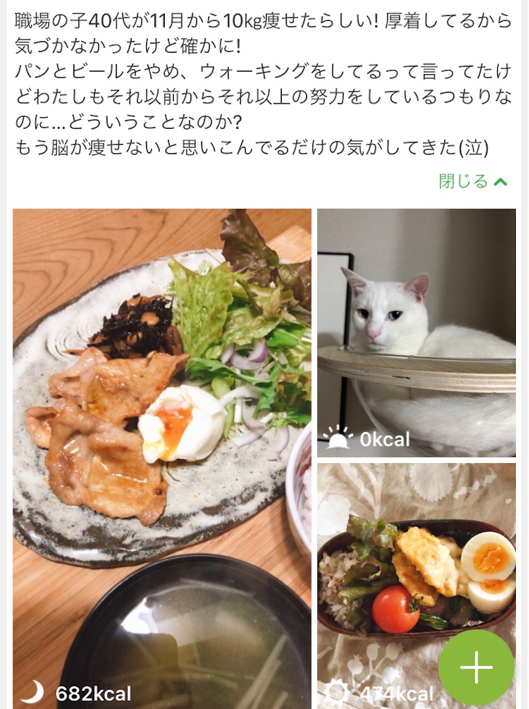 f:id:tentecoworks:20210309224237j:image f:id:tentecoworks:20210309224237j:image