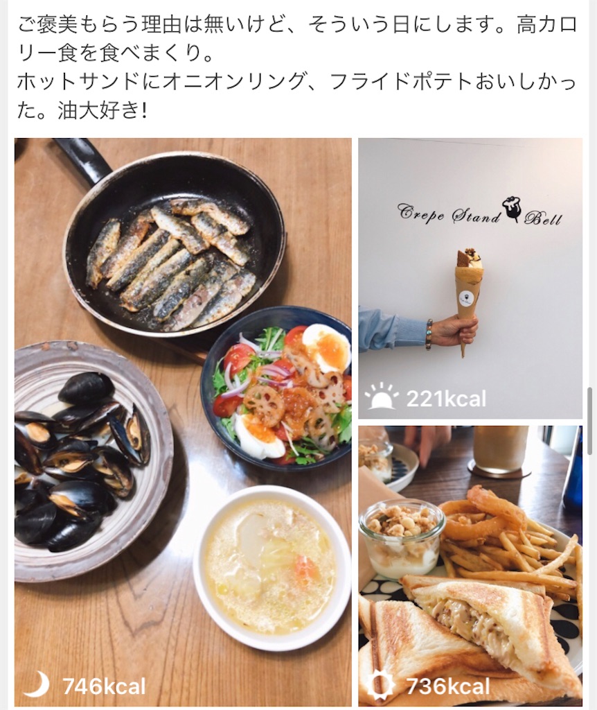 f:id:tentecoworks:20210309224241j:image f:id:tentecoworks:20210309224241j:image