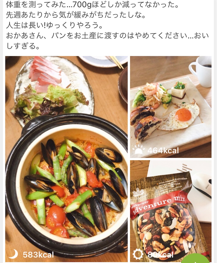 f:id:tentecoworks:20210309224247j:image f:id:tentecoworks:20210309224247j:image