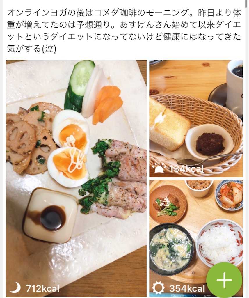 f:id:tentecoworks:20210320221736j:image f:id:tentecoworks:20210320221736j:image