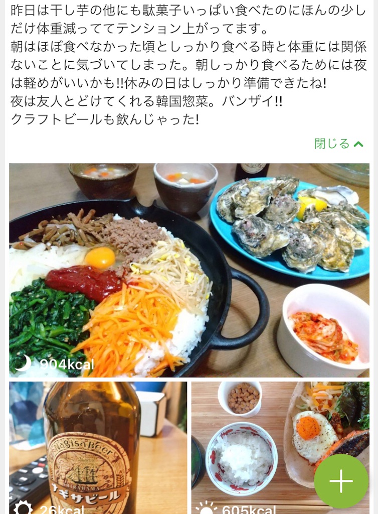 f:id:tentecoworks:20210320221749j:image f:id:tentecoworks:20210320221749j:image