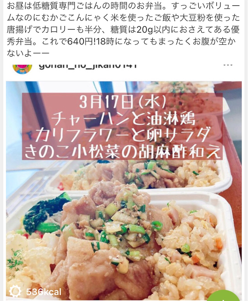 f:id:tentecoworks:20210320221810j:image f:id:tentecoworks:20210320221810j:image