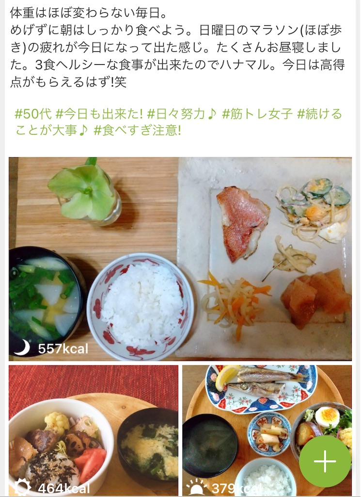 f:id:tentecoworks:20210320221824j:image f:id:tentecoworks:20210320221824j:image