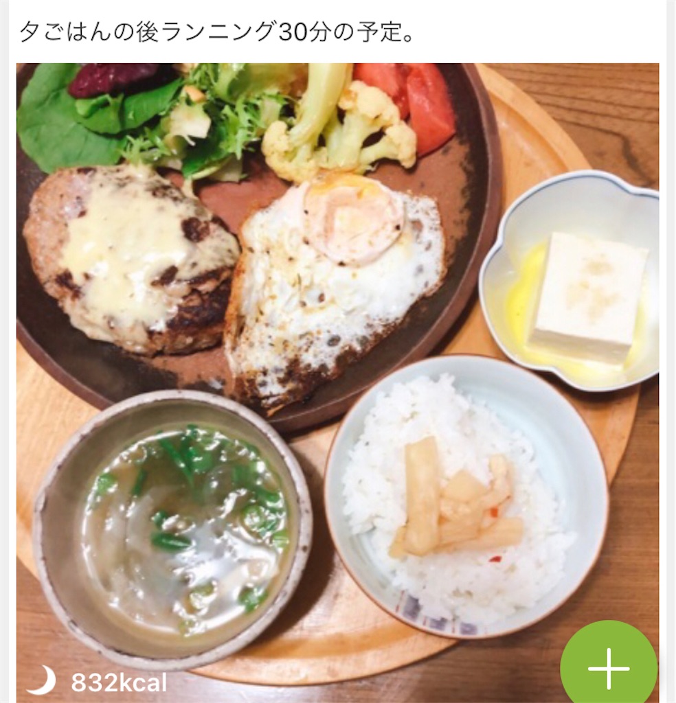 f:id:tentecoworks:20210320221853j:image f:id:tentecoworks:20210320221853j:image