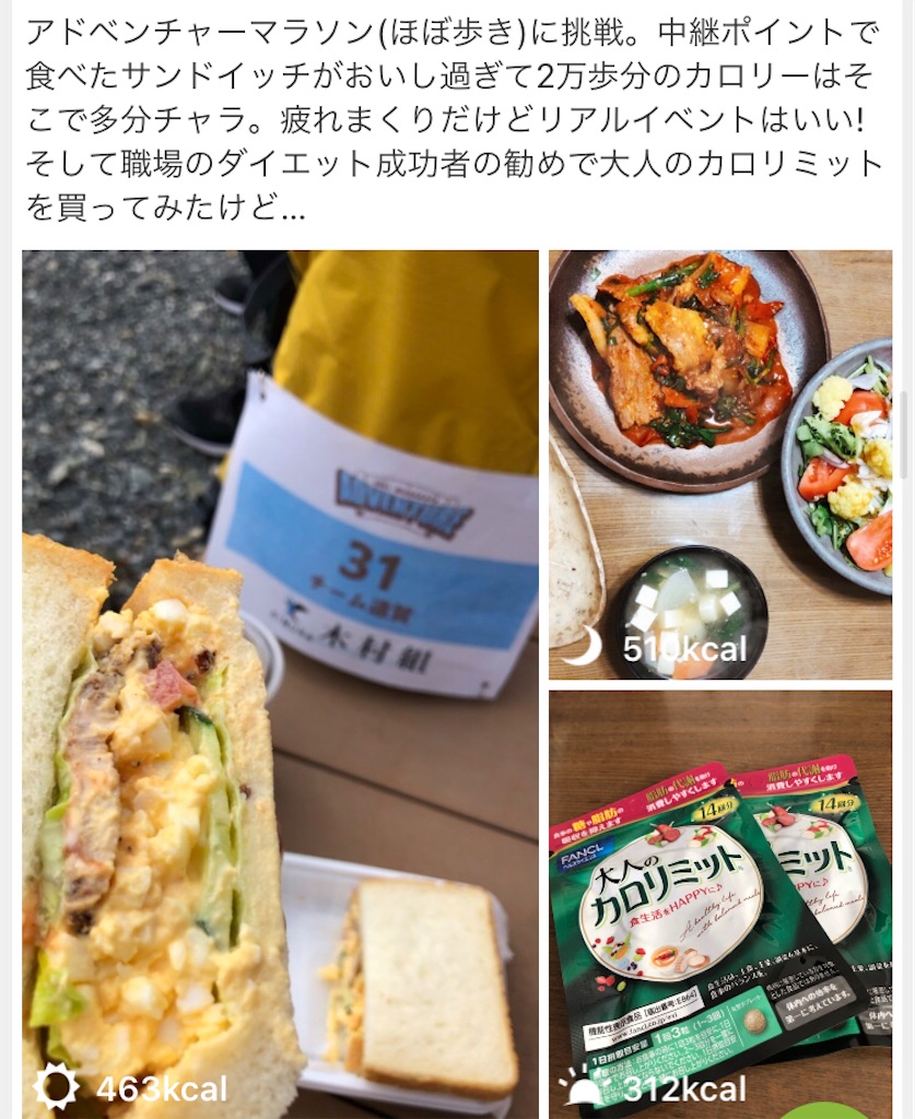 f:id:tentecoworks:20210320221912j:image f:id:tentecoworks:20210320221912j:image