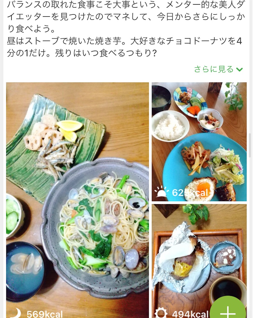 f:id:tentecoworks:20210320221931j:image f:id:tentecoworks:20210320221931j:image