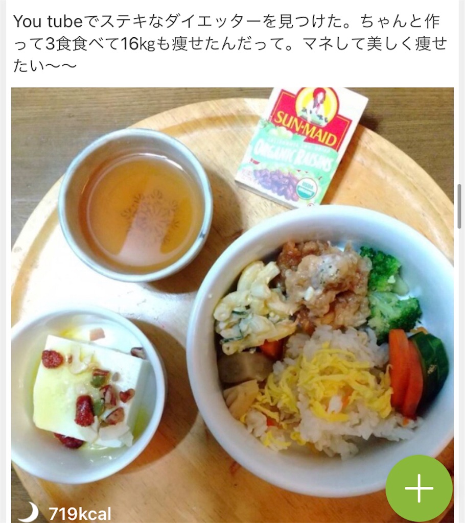 f:id:tentecoworks:20210320221938j:image f:id:tentecoworks:20210320221938j:image