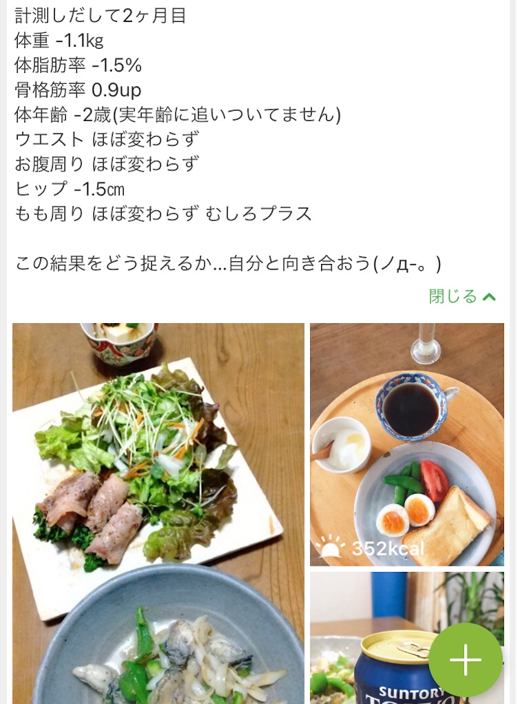 f:id:tentecoworks:20210402210050j:image f:id:tentecoworks:20210402210050j:image