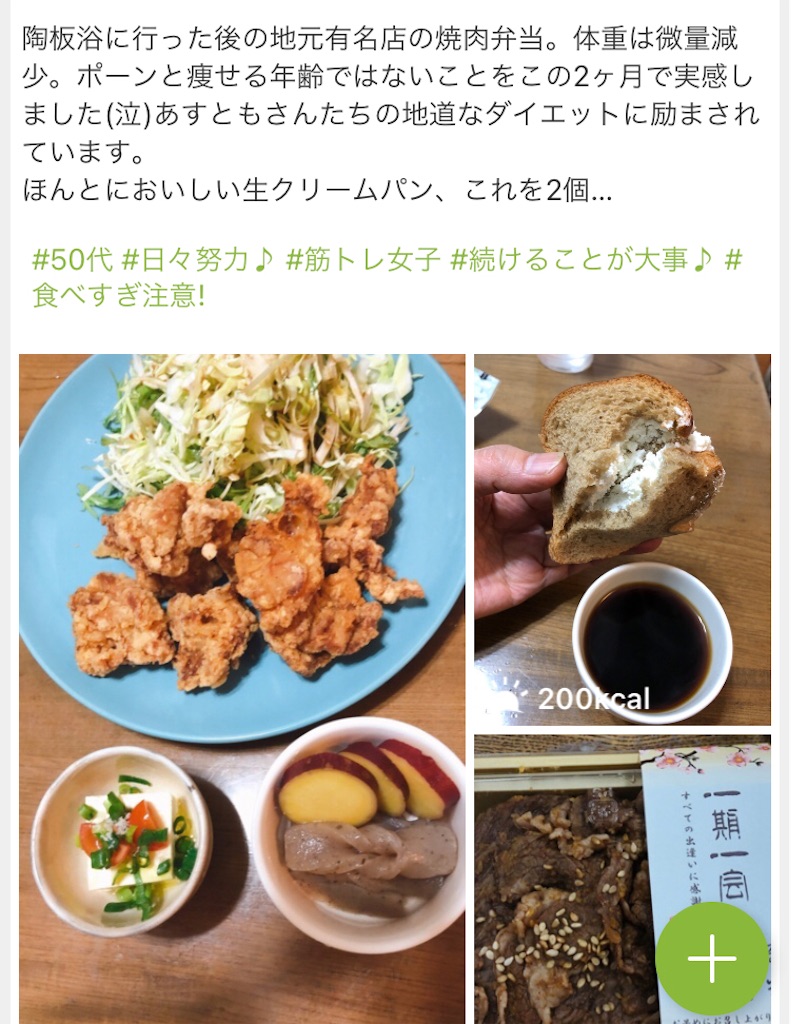 f:id:tentecoworks:20210402210129j:image f:id:tentecoworks:20210402210129j:image