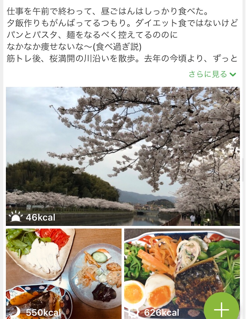 f:id:tentecoworks:20210402210139j:image f:id:tentecoworks:20210402210139j:image