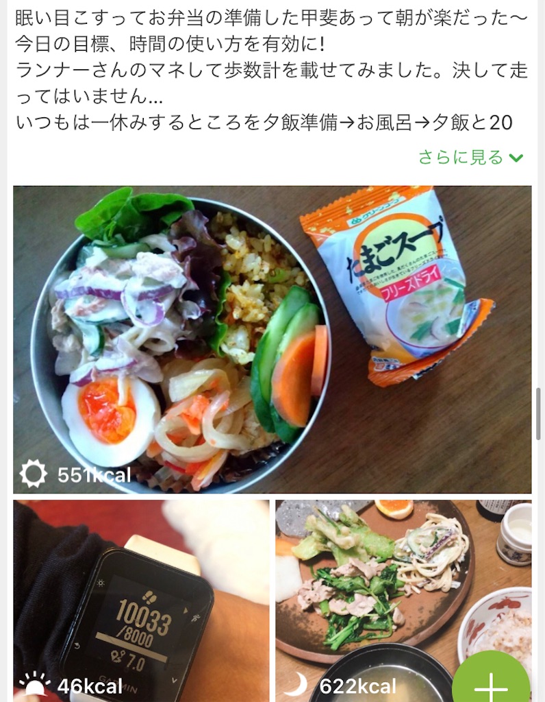 f:id:tentecoworks:20210402210150j:image f:id:tentecoworks:20210402210150j:image