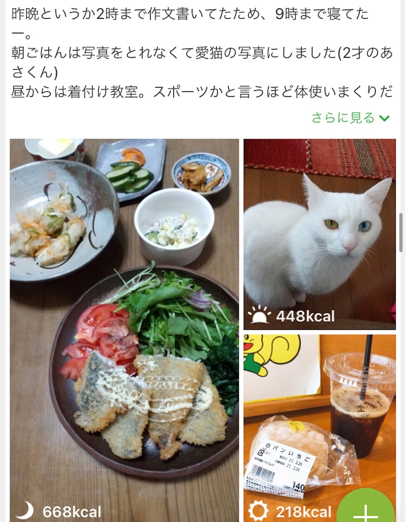 f:id:tentecoworks:20210402210157j:image f:id:tentecoworks:20210402210157j:image