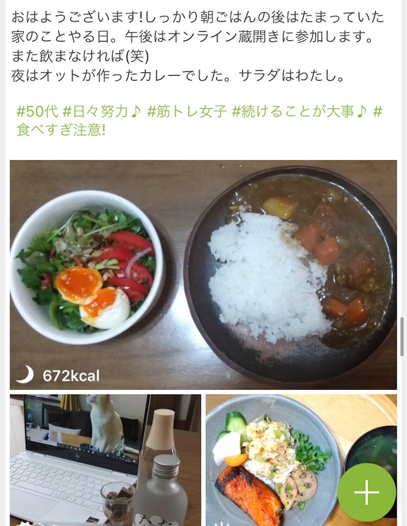 f:id:tentecoworks:20210402210219j:image f:id:tentecoworks:20210402210219j:image