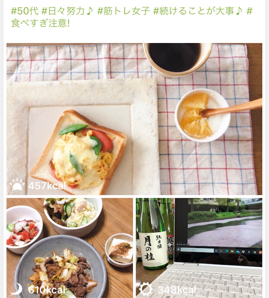 f:id:tentecoworks:20210414204144j:image f:id:tentecoworks:20210414204144j:image