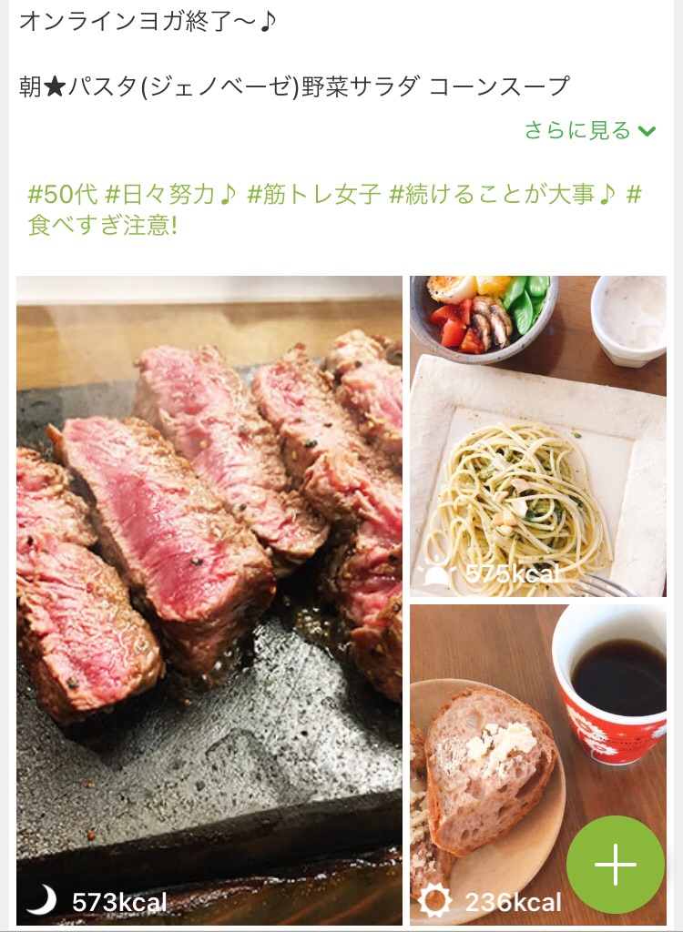 f:id:tentecoworks:20210414204226j:image f:id:tentecoworks:20210414204226j:image