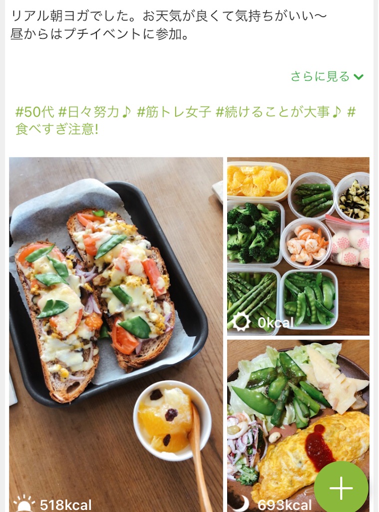 f:id:tentecoworks:20210414204252j:image f:id:tentecoworks:20210414204252j:image