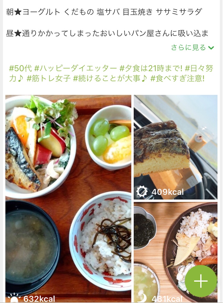 f:id:tentecoworks:20210414205218j:image f:id:tentecoworks:20210414205218j:image