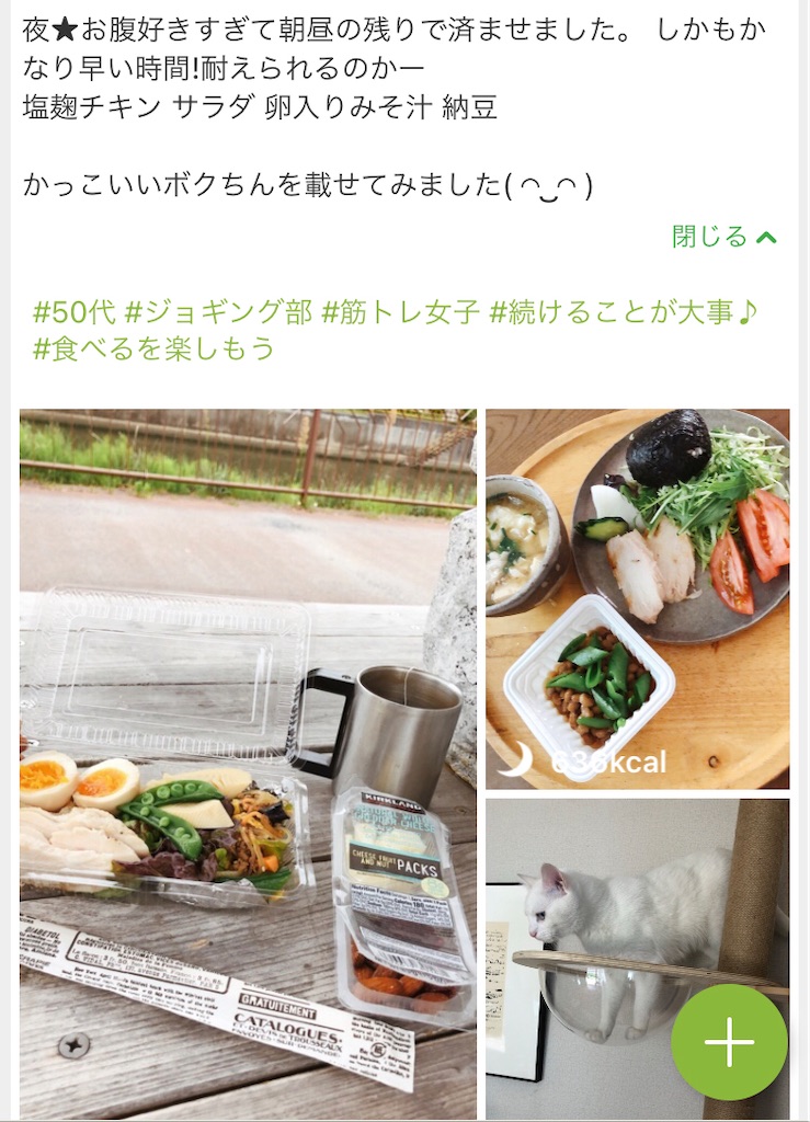 f:id:tentecoworks:20210425201040j:image f:id:tentecoworks:20210425201040j:image