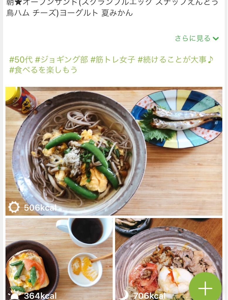 f:id:tentecoworks:20210425201046j:image f:id:tentecoworks:20210425201046j:image