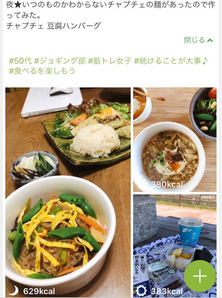 f:id:tentecoworks:20210425201105j:image f:id:tentecoworks:20210425201105j:image