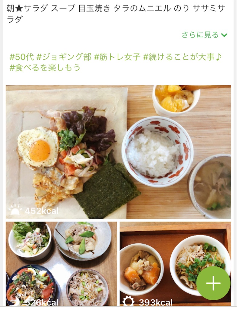 f:id:tentecoworks:20210425214616j:image f:id:tentecoworks:20210425214616j:image