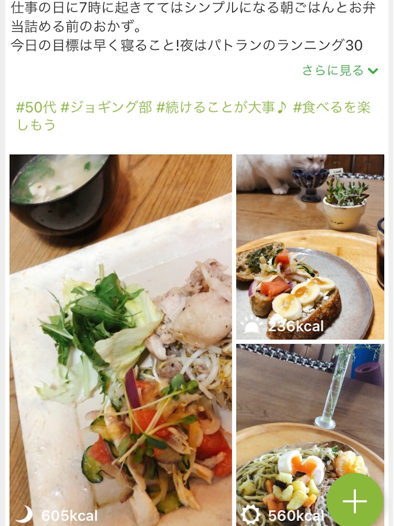 f:id:tentecoworks:20210425214634j:image f:id:tentecoworks:20210425214634j:image