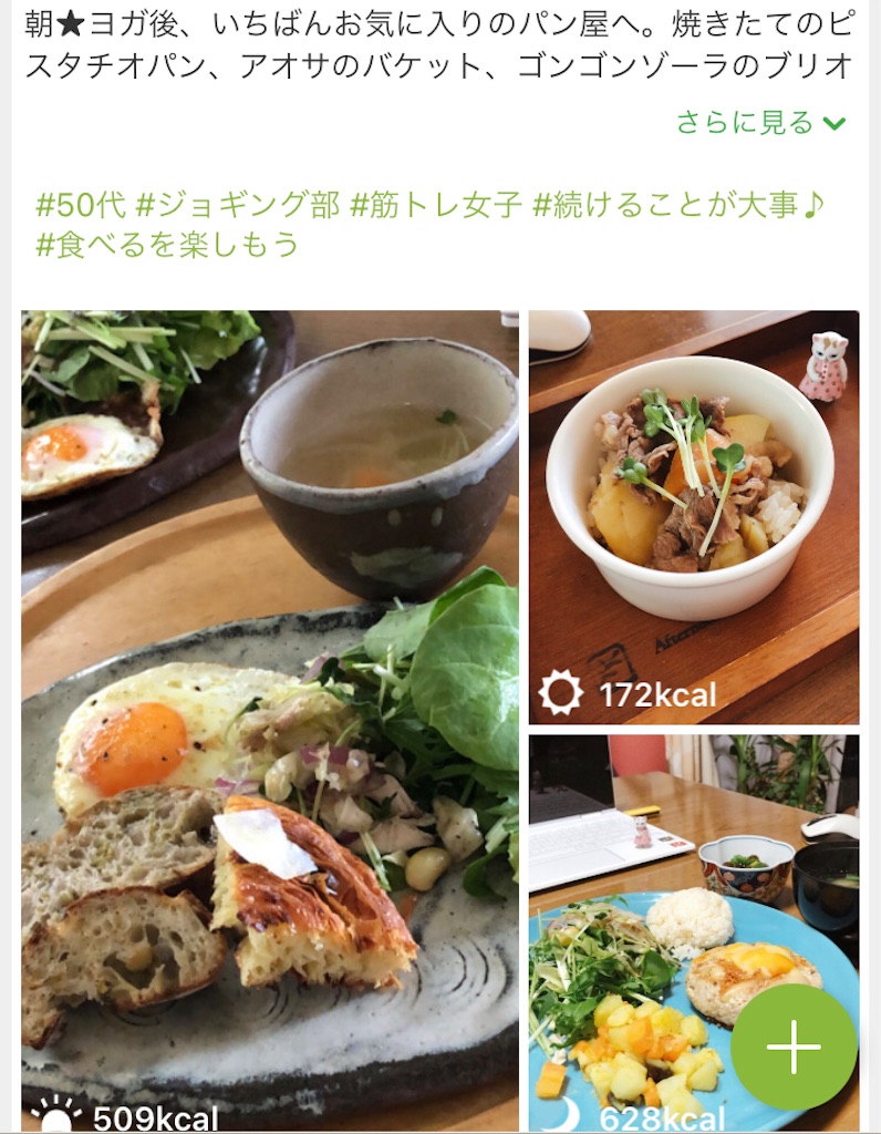 f:id:tentecoworks:20210425214653j:image f:id:tentecoworks:20210425214653j:image