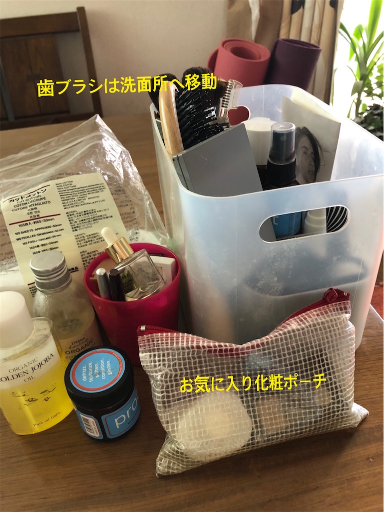 f:id:tentecoworks:20210516144416j:image f:id:tentecoworks:20210516144416j:image