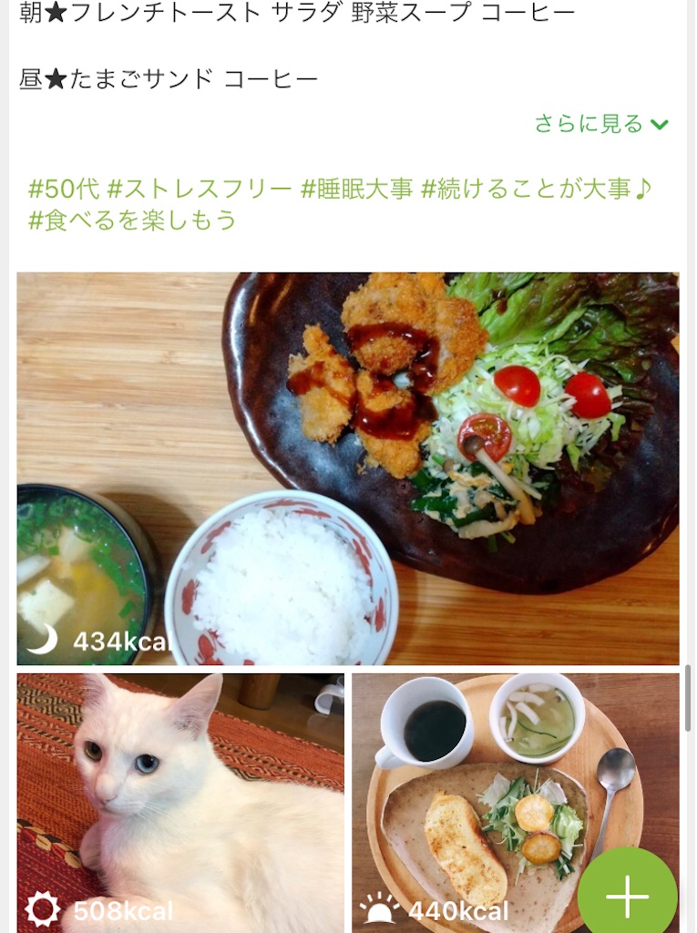 f:id:tentecoworks:20210527055317j:image f:id:tentecoworks:20210527055317j:image